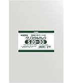 OPP袋 B5 テープ付き 3000枚 クリアクリスタルピュアパック 透明袋 OPP袋 B5 テープ付き 3000枚 クリアクリスタルピュアパック 透明袋